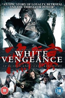 Beyaz İntikam (2011) afişi