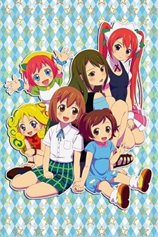 Haitai Nanafa (2012) afişi