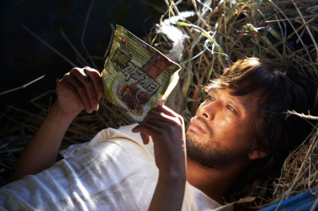 Kim'in Adası Fotoğrafı