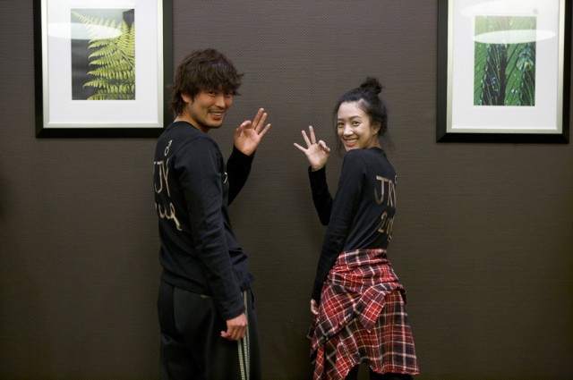 Kim'in Adası Fotoğrafı