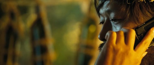 Kim'in Adası Fotoğrafı