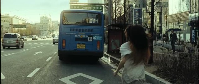 Kim'in Adası Fotoğrafı