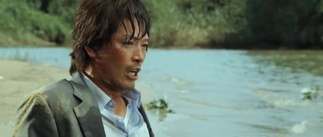 Kim'in Adası Fotoğrafı