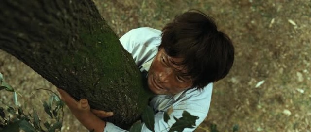 Kim'in Adası Fotoğrafı