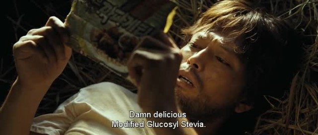 Kim'in Adası Fotoğrafı