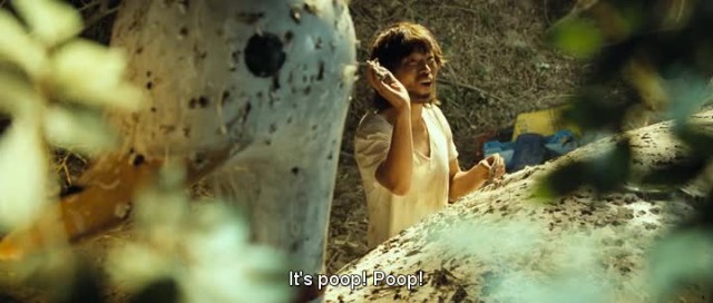 Kim'in Adası Fotoğrafı