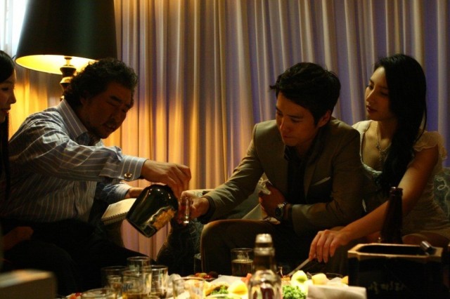 90 Minutes Fotoğrafı