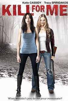 Benim için Öldür (2013) afişi