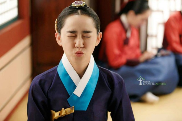 The Goddess of Fire Jeongi Fotoğrafı