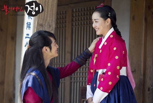 The Goddess of Fire Jeongi Fotoğrafı