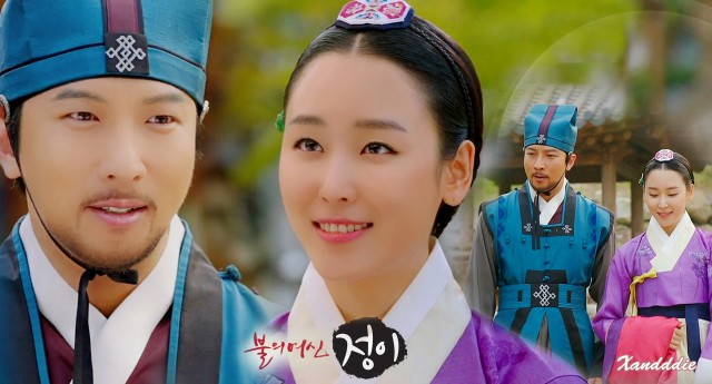 The Goddess of Fire Jeongi Fotoğrafı