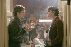 Abim Evin Tek Çocuğu fotoğrafı