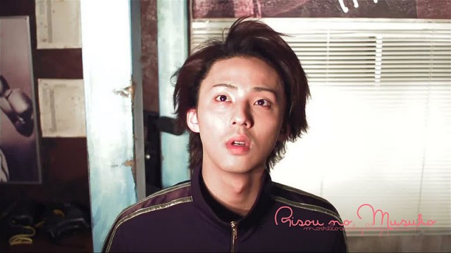 Risou no Musuko Fotoğrafı