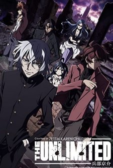 Zettai Karen Children: The Unlimited (2013) afişi