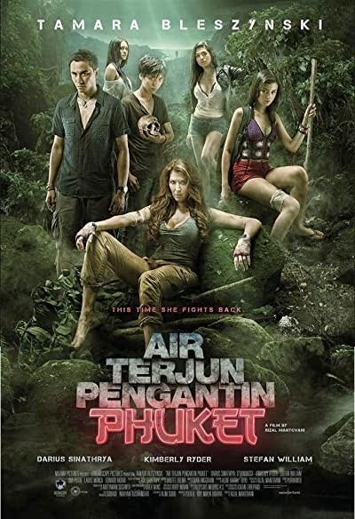 Air Terjun Pengantin Phuket (2013) afişi
