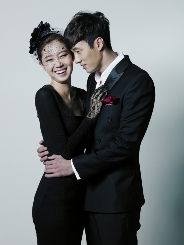 The Master's Sun Fotoğrafı