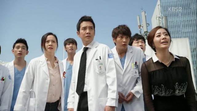 Good Doctor Fotoğrafı