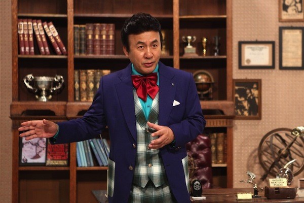 How to Use Guys with Secret Tips Fotoğrafı