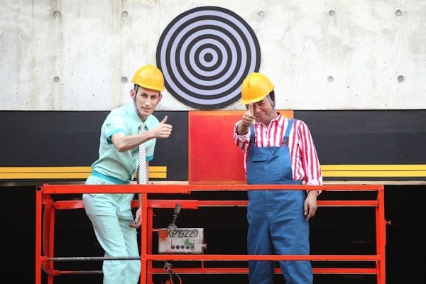 How to Use Guys with Secret Tips Fotoğrafı