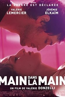 El Ele (2012) afişi