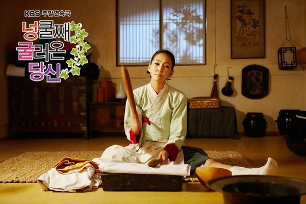 My Husband Got a Family Fotoğrafı