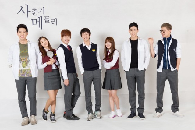 Adolescence Medley Fotoğrafı