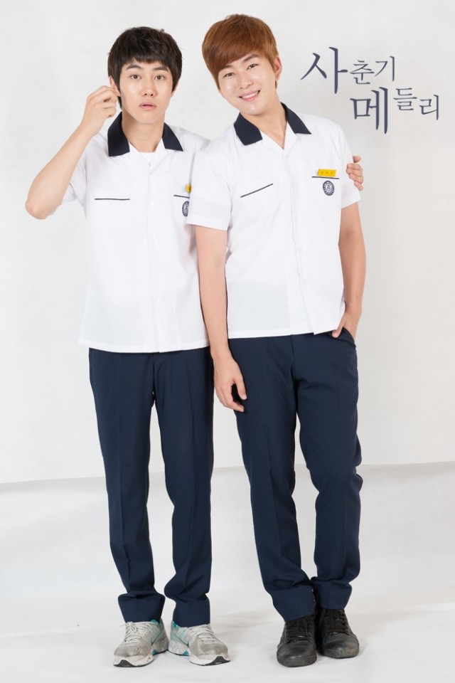 Adolescence Medley Fotoğrafı