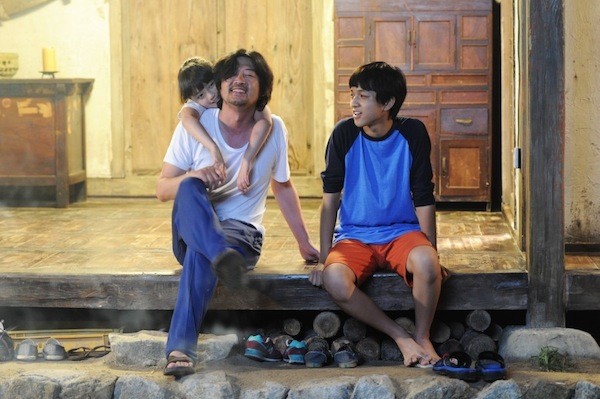 South Bound Fotoğrafı