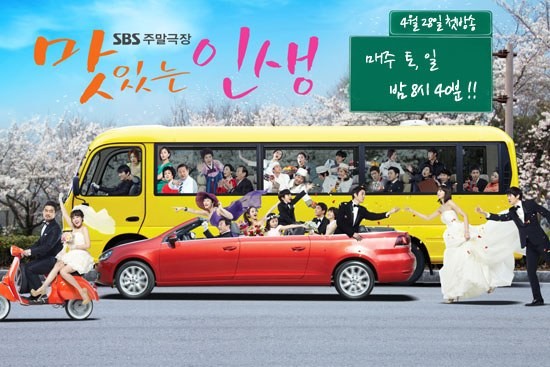 Tasty Life Fotoğrafı