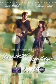 Pazarı Unutma (2013) afişi