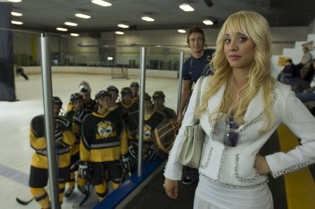 Killer Movie fotoğrafı