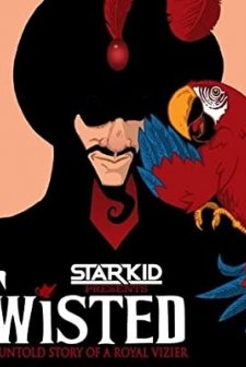 Untold (2013) afişi