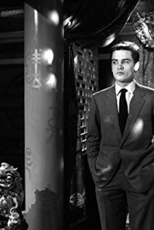 Le chien (1962) afişi