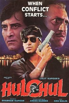 Hulchul (1995) afişi