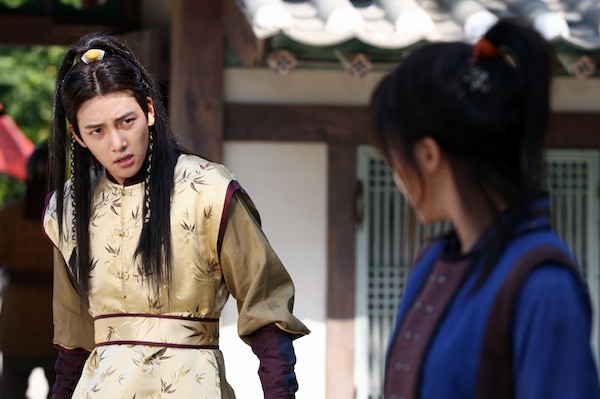 Empress Ki Fotoğrafı