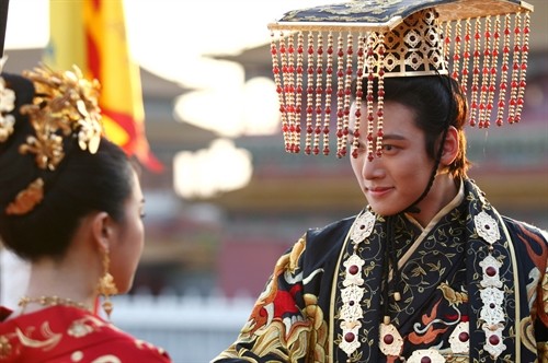 Empress Ki Fotoğrafı