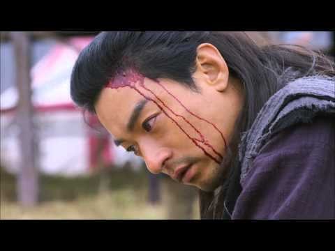 Empress Ki Fotoğrafı