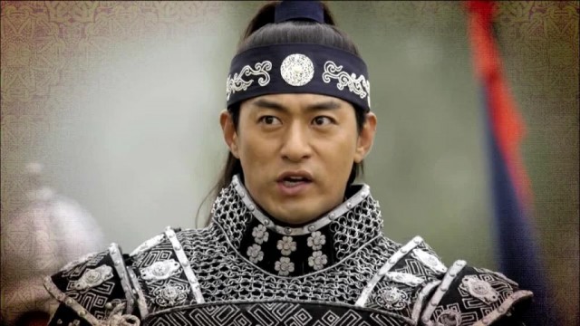 Empress Ki Fotoğrafı