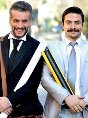 Kardeş Payı Fotoğrafı