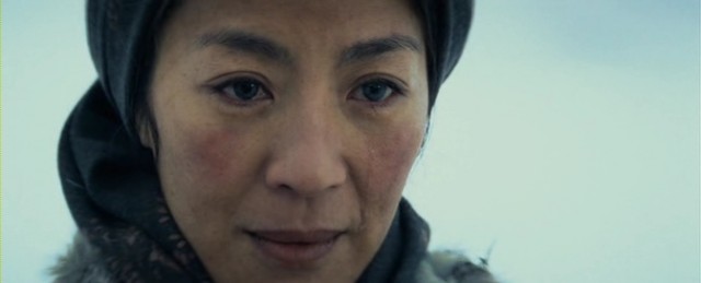 Uzak Ülke Fotoğrafı