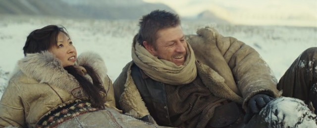 Uzak Ülke Fotoğrafı