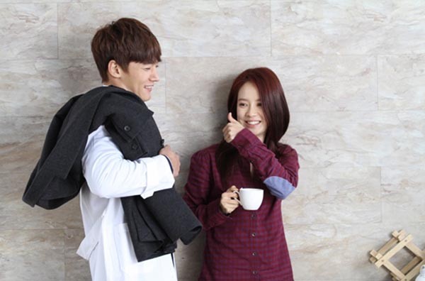 Emergency Couple Fotoğrafı