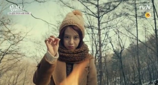 Emergency Couple Fotoğrafı