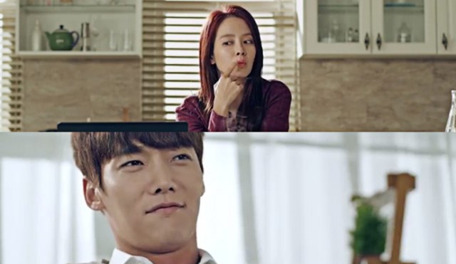 Emergency Couple Fotoğrafı