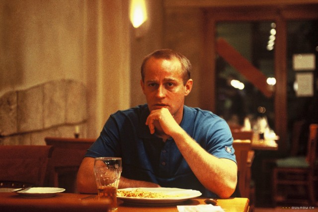 Özgür İrade Fotoğrafı