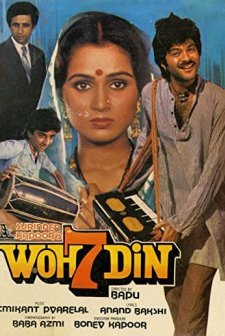 Woh Saat Din (1983) afişi