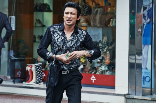 Man in Love Fotoğrafı