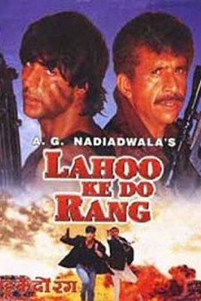Lahoo Ke Do Rang (1997) afişi