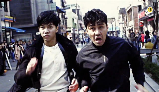 Etrafın Sarıldı Fotoğrafı