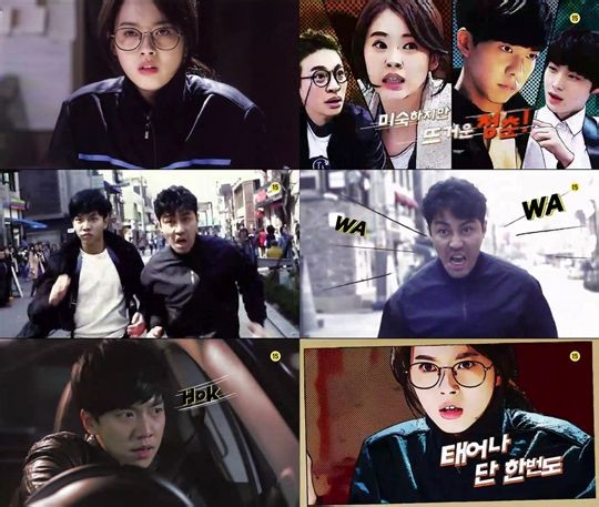 Etrafın Sarıldı Fotoğrafı